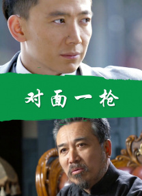 成人自拍视频在线观看